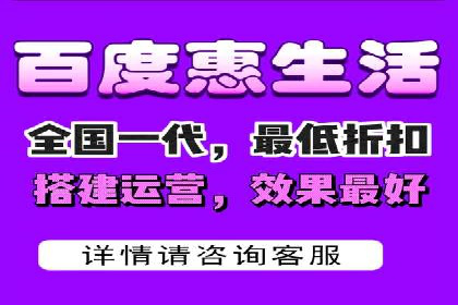 攻略大全：百度推广操作实战经验分享