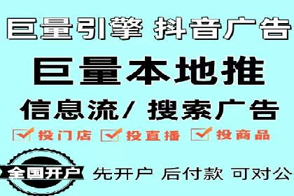 案例分析：SEM竞价培训在汽车行业的运用